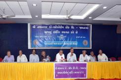 36th Annual General Meeting